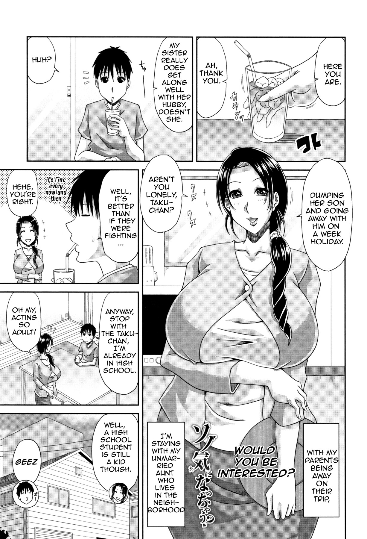 Hentai Manga Comic-Mother's Sex Lesson-Read-112